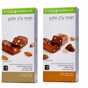זוג אריזות חטיפי חלבון הרבלייף – מארז חטיפים מזינים ומשביעים ללא רגשות אשם באתר Herbal Online.