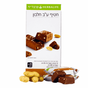 חטיפי חלבון הרבלייף – הנשנוש המתוק והמזין המושלם לצד הקפה או בין הארוחות באתר Herbal Online.