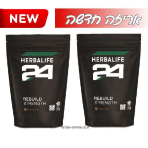 מארז זוגי של משקה חלבון פרומקס H24 של הרבלייף (Rebuild Strength) באריזה החדשה.